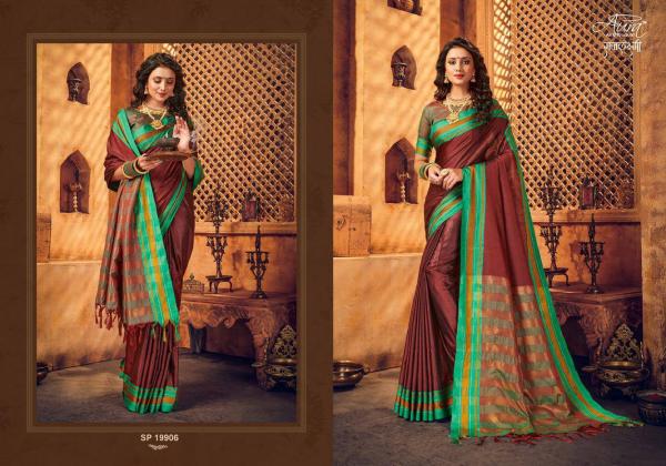 Aura Raj Laxmi Festive Wear Khun Silk Designer Saree Collection